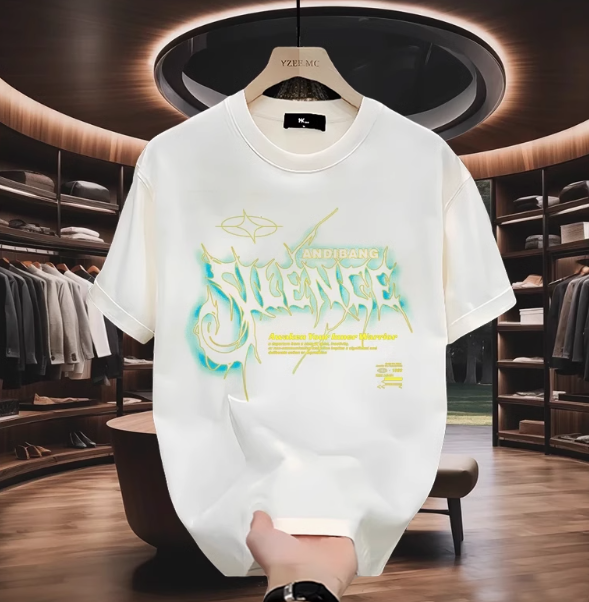 Silence T-Shirt